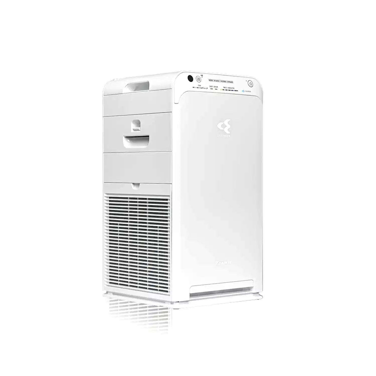 Daikin MC55W Hava Temizleme Cihazı