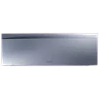 Daikin Emura 12000 BTU İnverter Klima Gümüş