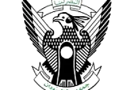 Sudan Konsoloslugu 1